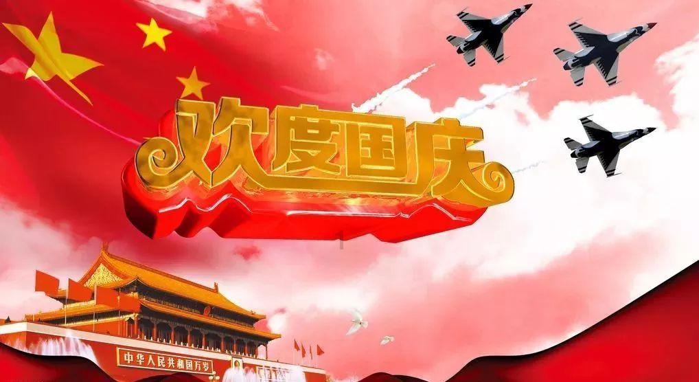 超三国无双4