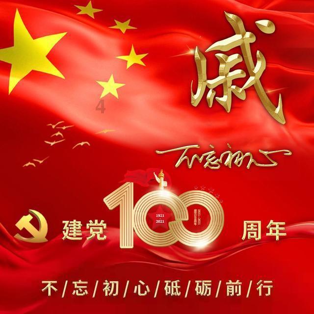 内娱最强蔡文姬，能力越大责任越大？