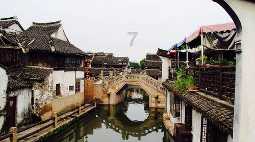 支付宝怎么查看自己绑定的银行卡号，e我只能看到尾号？游戏画面